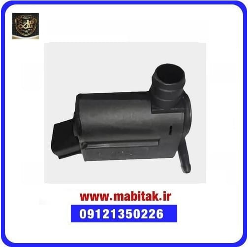 پمپ شیشه شور برلیانس 320