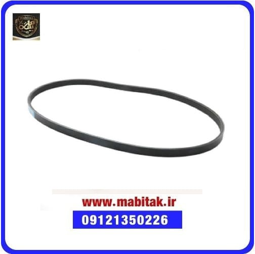 تسمه دینام برلیانس H230 اصلی