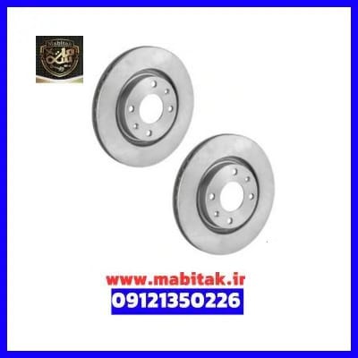 دیسک چرخ جلو فیدلیتی