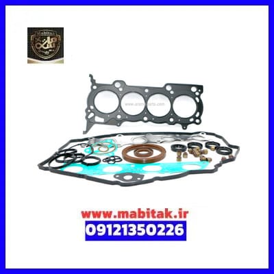 واشر کامل موتور برلیانس BM16L