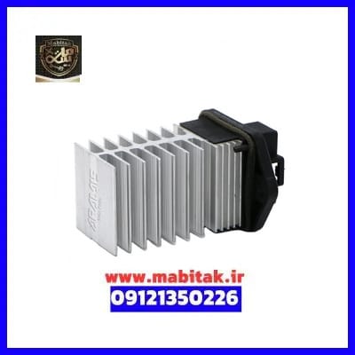 مقاومت بخاری برلیانس سری 300