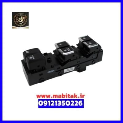 مجموعه شیشه بالابر درب جلو سمت چپ kmc t8