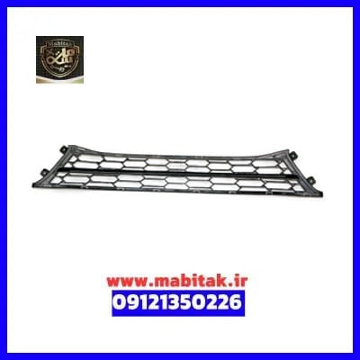 توری(زنبوری) سپر جلو برلیانسH330