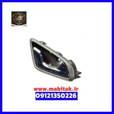 دستگیره درب داخلی جلو چپ ریسپکت