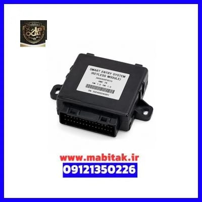 یونیت ورود بدون کلید KMC T8