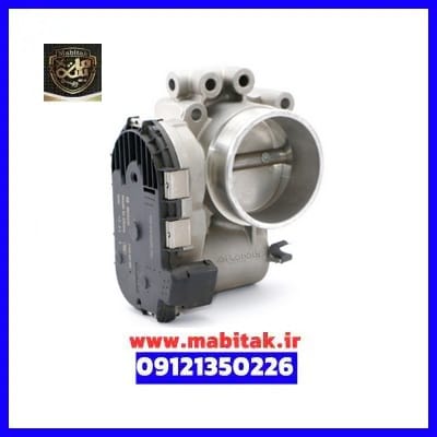 دریچه گاز برلیانس