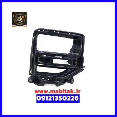 قاب پرژکتور جلو راست کی ام اس تی9