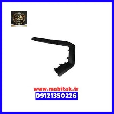 ابرویی سپر جلو راست کی ام سی تی9