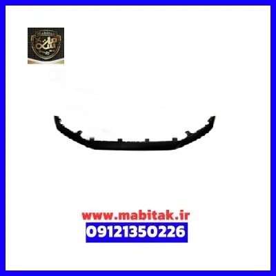 سپر جلو بالایی کی ام سی تی9