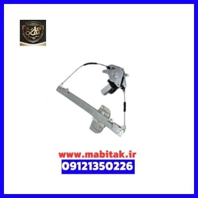 مکانیزم شیشه بالابر عقب چپ ریسپکت