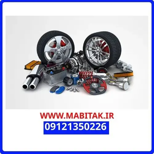 کدام قطعات برلیانس زودتر خراب می‌شوند؟ ۱۰ قطعه پرخرابی