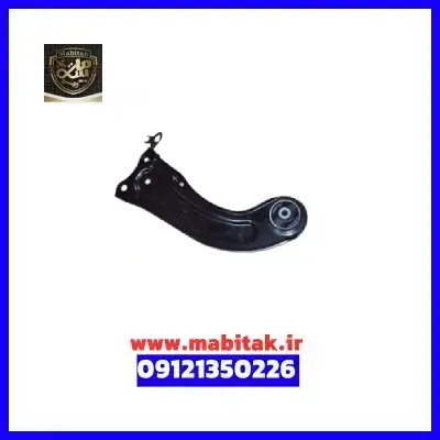 بازوی طولی عقب چپ فونیکس FX