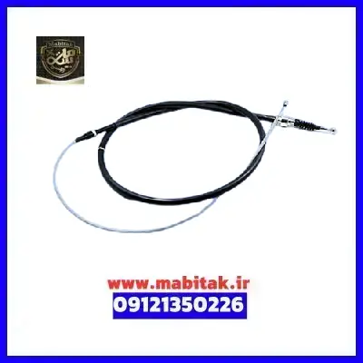سیم ترمز دستی برلیانس