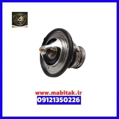 ترموستات برلیانس