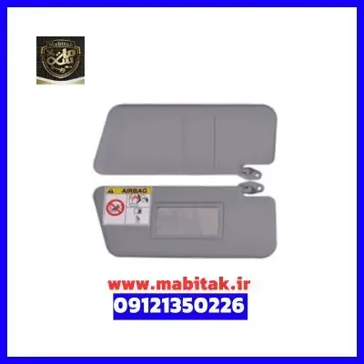 آفتاب گیر چپ فونیکس FX