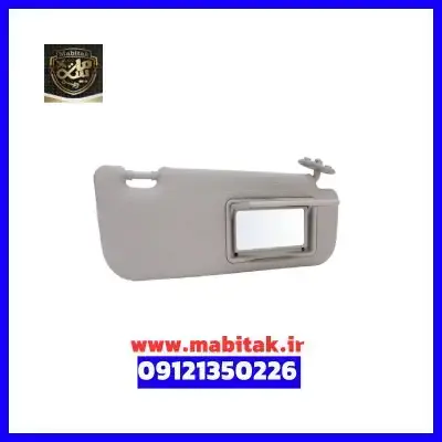آفتاب گیر راست فونیکس FX