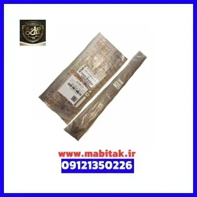 آبگیر بیرونی درب عقب برلیانس H330