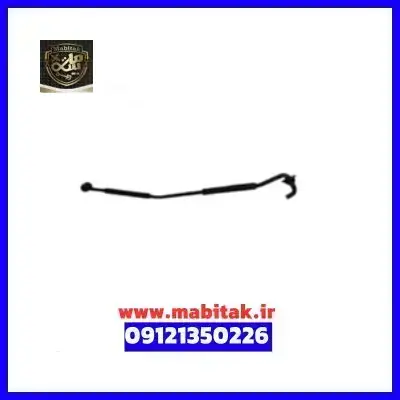 میل کاپوت برلیانس H330