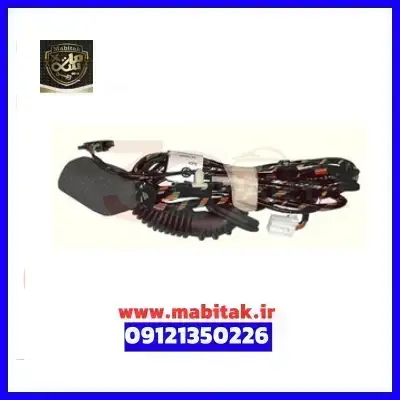 دسته سیم سپر عقب برلیانس H330