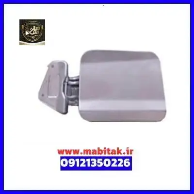 در باک فلزی برلیانس H330