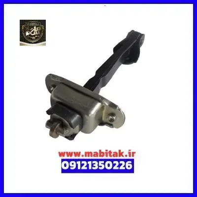 خرید ترمز درب برلیانس H330 مناسب کنترل باز و بسته شدن درب خودرو؛ بررسی مشخصات، ویژگی‌ها و قیمت ترمز درب H330 و انتخاب قطعه مناسب.