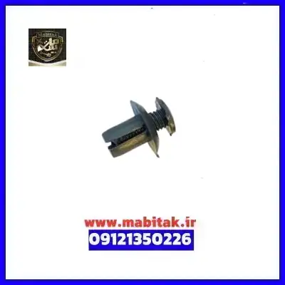 خار میل کاپوت برلیانس H330