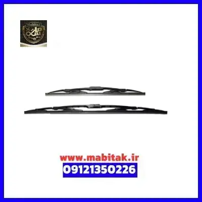 تیغه برف‌پاک‌کن برلیانس H330