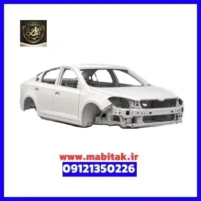 اسکلت اتاق برلیانس H330