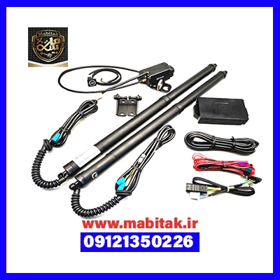 جک درب صندوق چانگان CS55 پلاس
